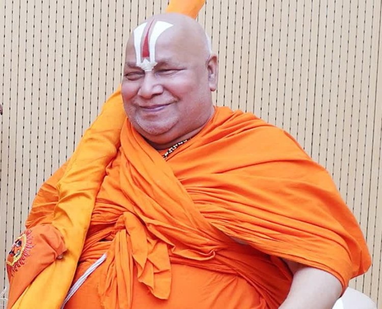 शिवरीनारायण में आज से जगद्गुरु रामभद्राचार्य सुनाएंगे श्रीराम कथा 