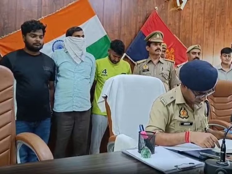 विधवा भाभी के साथ देवर ने किया ऑनलाइन फ्रॉड, धीरे-धीरे पार की इतनी रकम कि जानकर आप रह जाएंगे हैरान