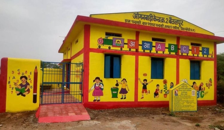 नन्हे कदम गढ़ेगें सशक्त भारत का भविष्य - आंगनबाड़ी केंद्रों का नया रूप, नई दिशा