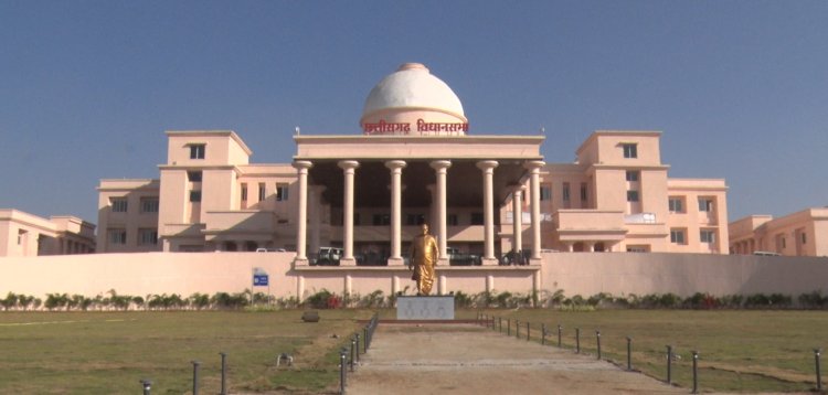 नारी शक्ति वंदन अधिनियम पर विधानसभा का विशेष सत्र कल 