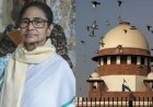 काउंटिंग से पहले TMC का बड़ा दांव: केंद्रीय कर्मचारियों की नियुक्ति के खिलाफ पहुंची सुप्रीम कोर्ट