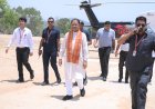 सुशासन तिहार ब्रेकिंग : पत्थलगांव के सुदूर वनांचल ग्राम चंदागढ़ में उतरा सीएम साय का उड़नखटोला