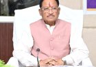 टीएमसी और ममता बनर्जी के कुशासन का हुआ अंतः सीएम 
