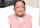 मुख्यमंत्री साय ने PWD के अधिकारी को लगाई फटकार,कहा-मीटिंग से बाहर जाओ-सचिव से बात करके सही जानकारी बताओ