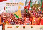 बंगाल में सीएम साय ने जहां-जहां किया प्रचार, वहां-वहां जीती भाजपा