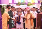 हरिनाम संकीर्तन नामयज्ञ भक्ति और आस्था के महासागर में हुआ सम्पन्न