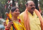 शादी समारोह में हर्ष फायरिंग का वीडियो वायरल, भाजपा नेत्री परिवार पर उठे सवाल