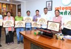 हिंदी पत्रकारिता के 200 वर्ष पूर्ण होने पर आयोजित होगा “पत्रकारिता मार्तण्ड उत्सव”