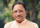 मुख्यमंत्री विष्णुदेव साय ने किया ईंधन संरक्षण और संसाधनों के संयमित उपयोग का आह्वान