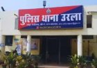 रायपुर में फिर कत्ल, जीजा ने साले को मार डाला 