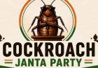 सोशल मीडिया पर धमाल मचाने वाली CJP को क्यों नहीं मिल सकता 'कॉकरोच' चुनाव चिह्न? समझें ECI का यह कड़ा नियम
