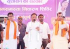 मुख्यमंत्री विष्णु देव साय की बड़ी सौगात: करहीबाजार सहित कई ग्राम पंचायतों के लिए लाखों के विकास कार्यों की घोषणा