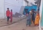 पानी विवाद ने लिया खूनी रूप: दो पक्षों में जमकर मारपीट, 9 घायल