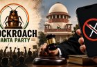 कॉकरोच जनता पार्टी को दिल्ली हाई कोर्ट से झटका, X अकाउंट तुरंत बहाल करने से इनकार; कहा- 'गतिविधियां कुछ आपत्तिजनक'