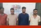 पार्षद समेत 4 गिरफ्तार : शराब पार्टी के बाद युवक की हत्या कर महानदी किनारे रेत में दफना दिए थे लाश