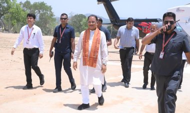 सुशासन तिहार ब्रेकिंग : पत्थलगांव के सुदूर वनांचल ग्राम चंदागढ़ में उतरा सीएम साय का उड़नखटोला