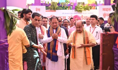 हरिनाम संकीर्तन नामयज्ञ भक्ति और आस्था के महासागर में हुआ सम्पन्न