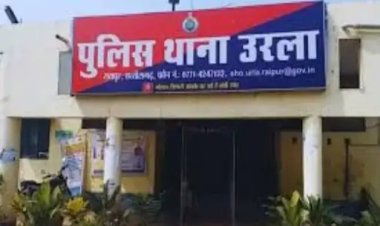 रायपुर में फिर कत्ल, जीजा ने साले को मार डाला 