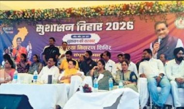 सुशासन तिहार में उठी ‘गोवा ब्रांड’  की मांग, सुनकर मंत्री मुस्कुराए