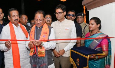 मुख्यमंत्री ने सुशासन तिहार के दौरान रायगढ़ में एफएसएल लैब का किया शुभारंभ