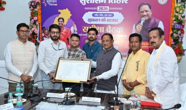 वनांचल के लोगों को बड़ी सौगात, धरमजयगढ़ के गंवरघुटरी में बनेगा 100 बिस्तरों का अत्याधुनिक बहुउद्देशीय अस्पताल