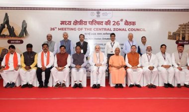 केन्द्रीय गृह एवं सहकारिता मंत्री अमित शाह ने आज छत्तीसगढ़ के बस्तर में मध्य क्षेत्रीय परिषद की 26वीं बैठक की अध्यक्षता की