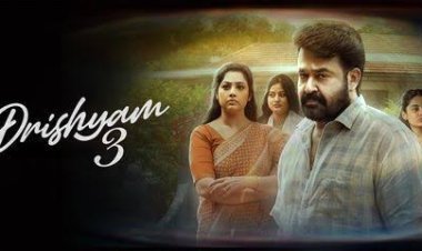 Drishyam 3 Review: जॉर्जकुट्टी का आखिरी और सबसे बड़ा खेल; मोहनलाल की फिल्म का क्लाइमेक्स उड़ा देगा होश