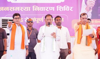 मुख्यमंत्री विष्णु देव साय की बड़ी सौगात: करहीबाजार सहित कई ग्राम पंचायतों के लिए लाखों के विकास कार्यों की घोषणा