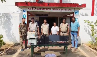 धान खरीदी में 99 लाख का घोटाला उजागर, समिति प्रबंधक और कंप्यूटर ऑपरेटर गिरफ्तार