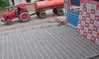 स्कूल जा रहे छात्र को पानी टैंकर ने कुचला: चक्के के नीचे आने के बाद उठा, फिर सड़क पर गिरकर तोड़ा दम