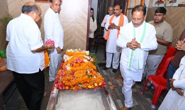 मुख्यमंत्री विष्णुदेव साय ने छत्तीसगढ़ योग आयोग के अध्यक्ष स्व. रूपनारायण सिन्हा को दी श्रद्धांजलि 