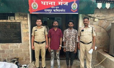 Raipur Crime : 24 घंटे में सुलझी ब्लाइंड मर्डर मिस्ट्री, पुराने लेन-देन के विवाद में  युवक की हत्या करने वाले दो आरोपी गिरफ्तार