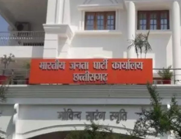 भाजपा कोर कमेटी में बड़ा बदलाव, बृजमोहन-रामविचार-गौरीशंकर बाहर, अरुण साव-विजय शर्मा समेत नए चेहरों की एंट्री