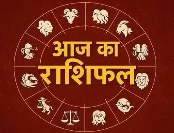 राशिफल 17 मई : देवगुरु और चंद्रमा की युति से बनेगा गजकेसरी राजयोग, खुलेगा इन राशियों की किस्मत का ताला
