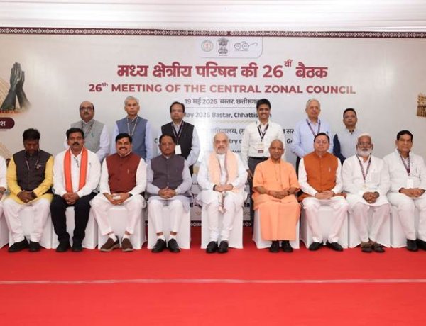 हर आदिवासी परिवार को गाय-भैंस, बस्तर में अमूल जैसा डेयरी नेटवर्क 