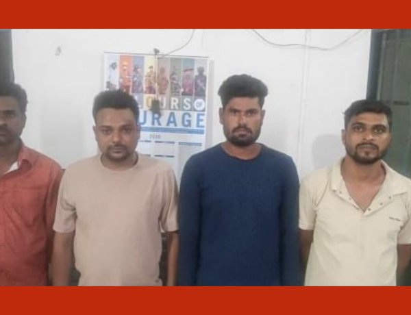 पार्षद समेत 4 गिरफ्तार : शराब पार्टी के बाद युवक की हत्या कर महानदी किनारे रेत में दफना दिए थे लाश