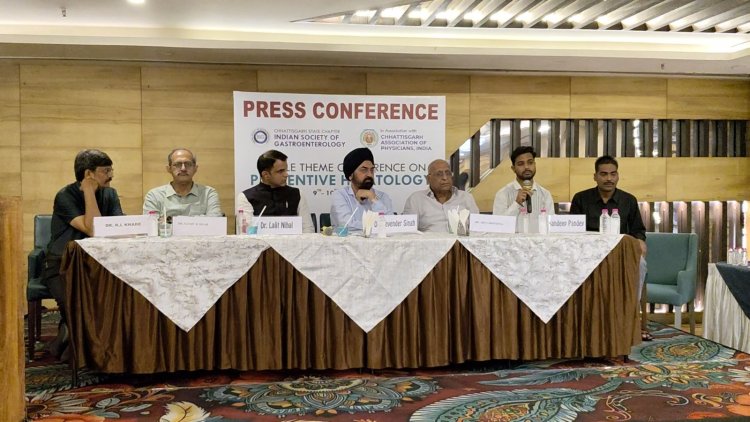 लिवर सिरोसिस रोकथाम पर रायपुर में दो दिवसीय राष्ट्रीय सम्मेलन, ‘छत्तीसगढ़ लिवर शील्ड’ की होगी शुरुआत