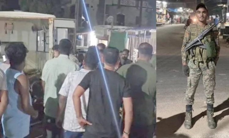 बीजापुर में आरक्षक ने सर्विस राइफल से खुद को मारी गोली, पारिवारिक तनाव की आशंका