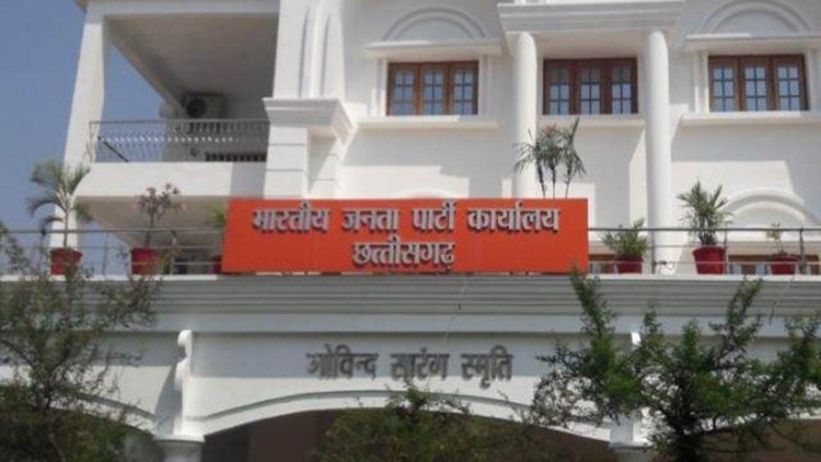 भाजपा में महासंग्राम की तैयारी! 25 के बाद रायपुर से दिल्ली तक बड़े बदलाव के संकेत
