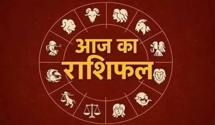 राशिफल 17 मई : देवगुरु और चंद्रमा की युति से बनेगा गजकेसरी राजयोग, खुलेगा इन राशियों की किस्मत का ताला
