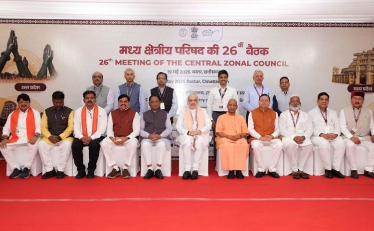 हर आदिवासी परिवार को गाय-भैंस, बस्तर में अमूल जैसा डेयरी नेटवर्क 