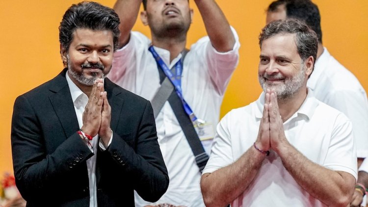 करीब छह दशक बाद राज्य सरकार का हिस्सा बनेगी कांग्रेस, TVK गठबंधन में मिली बड़ी जिम्मेदारी