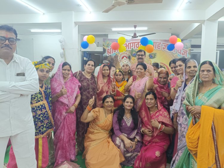 खारून तट पर गूंज रहा श्रीमद भागवत कथा, कृष्ण जन्मोत्सव और गोवर्धन लीला ने मोहा मन
