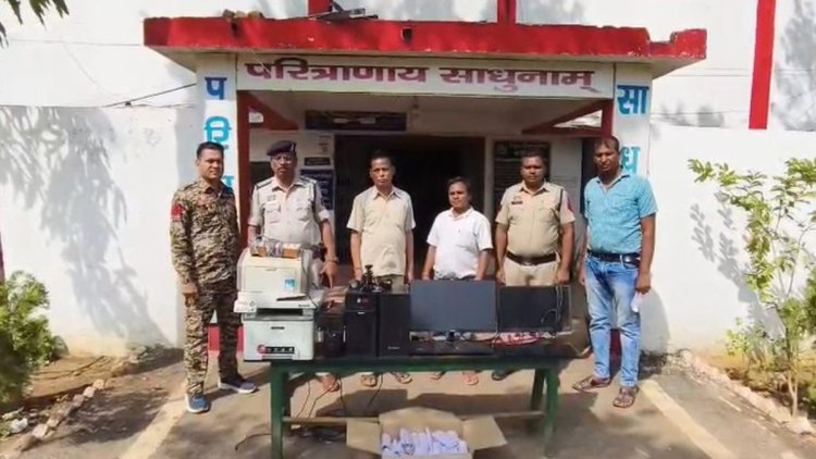 धान खरीदी में 99 लाख का घोटाला उजागर, समिति प्रबंधक और कंप्यूटर ऑपरेटर गिरफ्तार