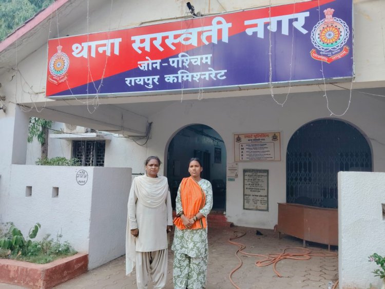 रायपुर में ओवरब्रिज के नीचे गांजा बेचने की तैयारी में थी महिला,पुलिस ने दबोचा