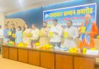 वक्ता मंच द्वारा प्रदेश के 151 रचनाकार सम्मानित