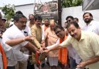 उत्तर विधानसभा क्षेत्र में विकास को मिली नई गति: विधायक पुरन्दर मिश्रा ने किया विभिन्न निर्माण कार्यों का भूमिपूजन