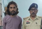 हिस्ट्रीशीटर गांजा बेचते गिरफ्तार,श्मशान घाट के पास कर रहा था सौदा