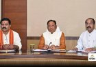 साय कैबिनेट की बैठक 9 को