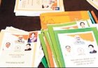 अब घर बैठे बनेगा राशन कार्ड नया कार्ड बनाने, नाम जोडऩे-हटाने ऑनलाइन आवेदन